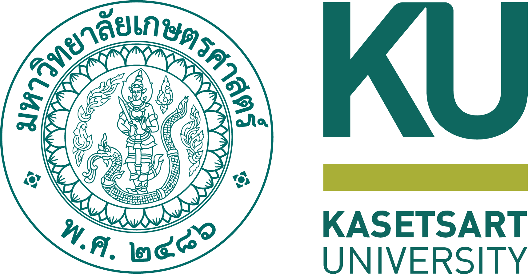 KU Logo